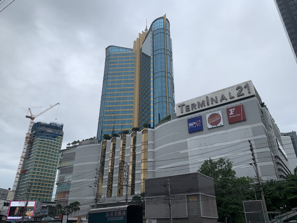 תמונה הממחישה Grande Centre Point Terminal 21